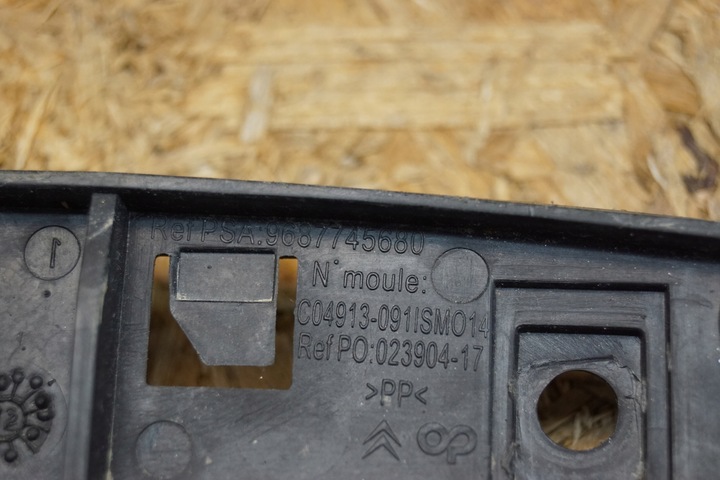 фото №8, Ковзун бампера лівий перед citroen c4 ii 9687745680