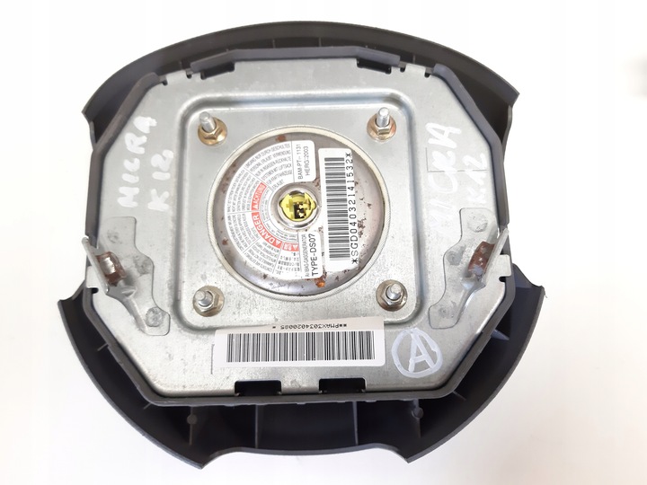 фото №6, Nissan micra k12 подушка air bag водитель пассажир