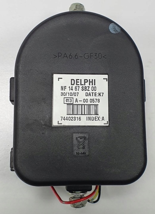 фото №5, Сирена сигналізації mazda cx-7 74402316