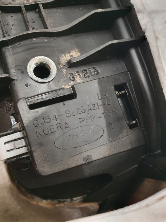 фото №7, Ford c-max гібрид боковина двері лівий правий перед usa