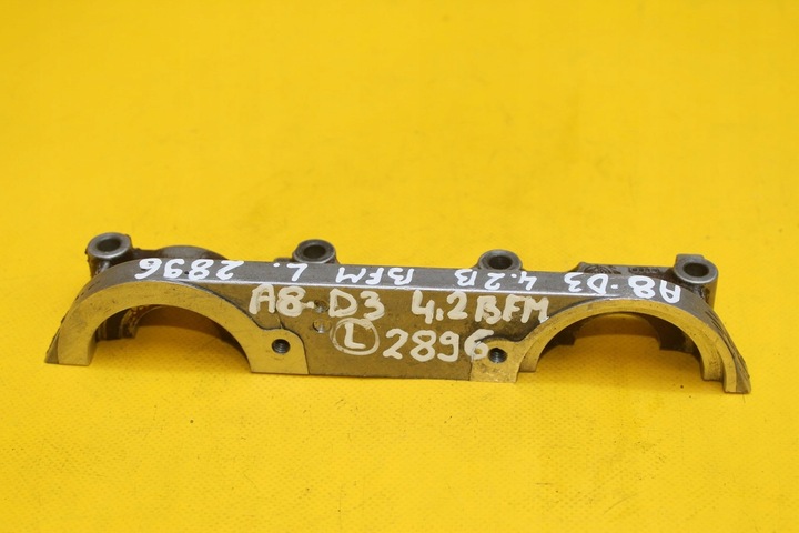 фото №1, Вкладиш перемичка валків 078459g a8 d3 4.2 b bfm