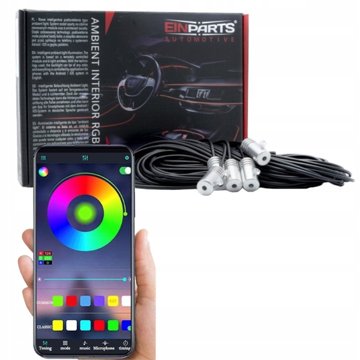 фото №1, Оптоволокно led rgb 6m aplikacja фоновий light освітлення кабіни автомобіль