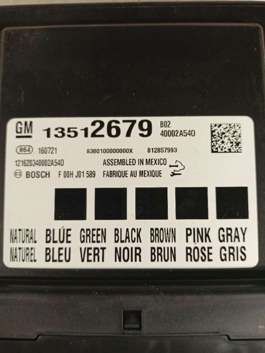 фото №3, Модуль комфорту chevrolet cruze j400 r2017