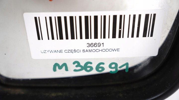 фото №9, Дзеркало праве citroen berlingo iii 08-13r 5pin