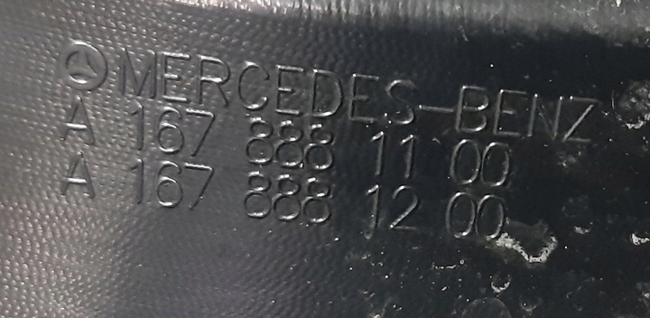 фото №14, Mercedes gls x167 w167 решётка радиатора решётка камера