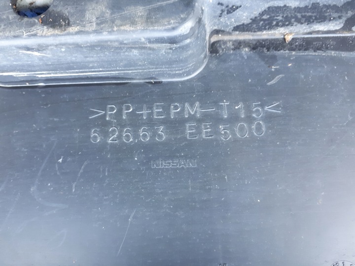 фото №9, Nissan tiida 04-12 2004-2012 балка ременя dół захист бампера