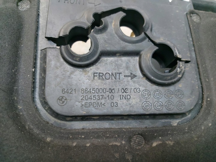 фото №5, Bmw ix1 x1 u11 стена перегородочная 9626005