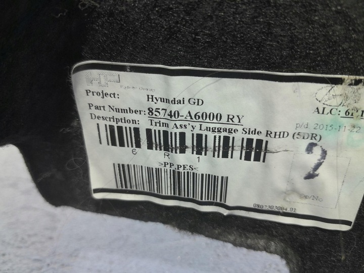 фото №5, Hyundai i30 ii hb 5d обивка боковина багажника правые 85740-a6000