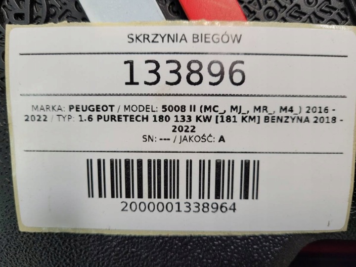 фото №11, Коробка передач автомат peugeot 5008 ii 1.6 puretech 181km 20gt87 awf8g30