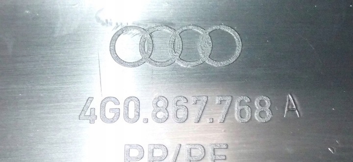фото №8, Захист стійка правий зад 4g0867768a audi a6 c7