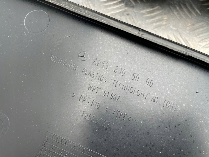 фото №7, Mercedes glc w253 панель під лобовим склом ліві праві eu. ідеал a2538304900 a2538305000
