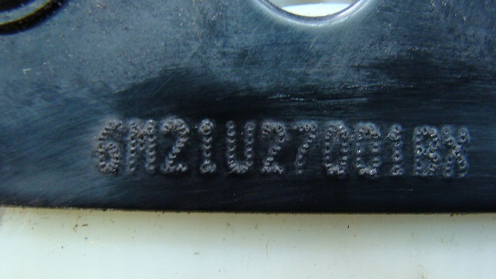 фото №6, Підйомник вікна лівий зад ford s-max 6m21u27001bx