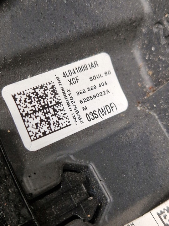 фото №7, Audi q7 4l рестайлінг кермо подушка водія подушка безпеки 4l0419091ar 4l0880201an