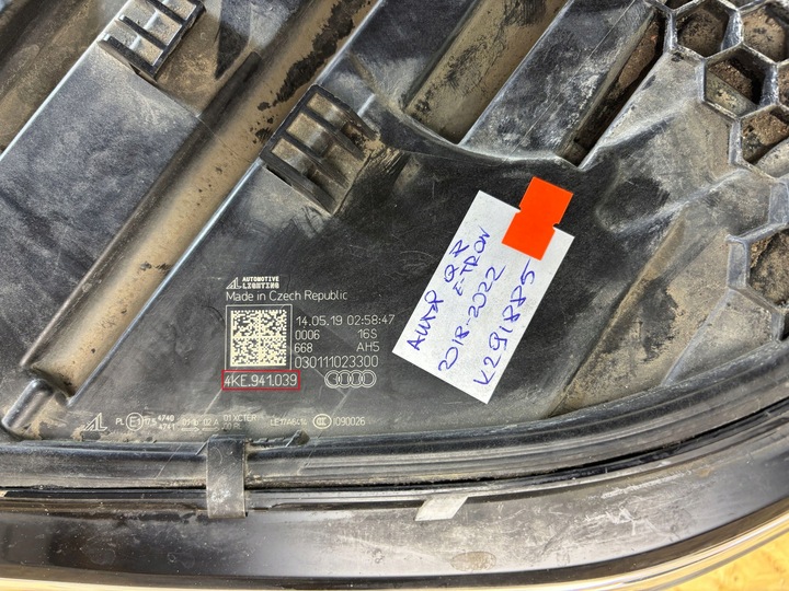 фото №11, Audi q8 e-tron 2023 лампа передняя