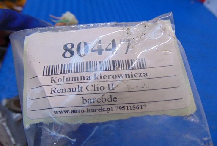 фото №6, Renault clio ii рестайлинг 1.2 16v колонка рулевая 7700437049