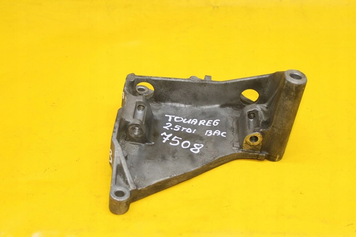 фото №3, Лапи генератора touareg 2.5 tdi 070903143c