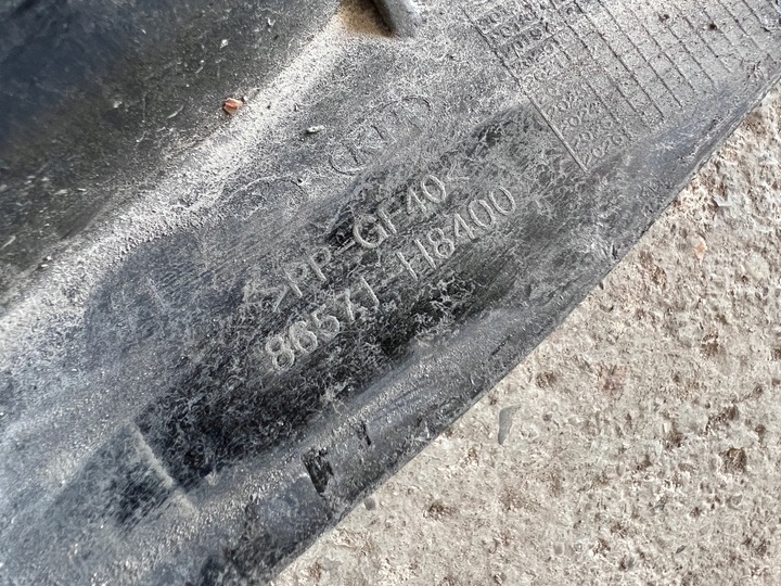 фото №7, Kia stonic балка бампера перед передняя усилитель