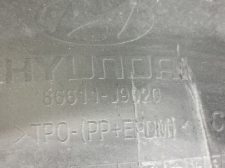 фото №14, Hyundai kona 17- бампер задній зад