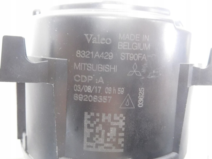 фото №7, Свет противотуманные endeavor outlander eclipse 8321a429