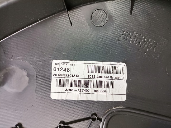 фото №3, Боковина , оббивка двері задніх лівих ford ka+ plus active