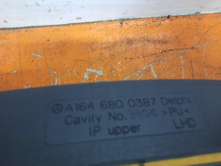 фото №11, Mercedes ml 420 w164 05-08 капот pulpit панель роздавальна a1646800387