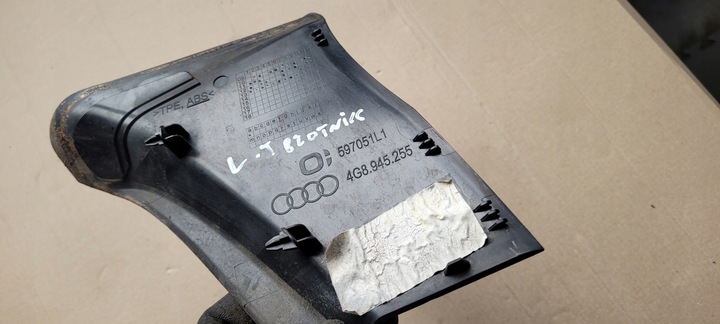 фото №12, S7 4g a7 захист накладка лампи лівий зад 4g8945255