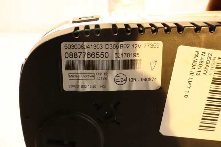 фото №7, Приборы fiat panda iii рестайлинг 1.0 503006041303
