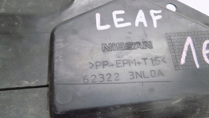 фото №5, Pas верхній захист leaf 16r 62322 3nl0a