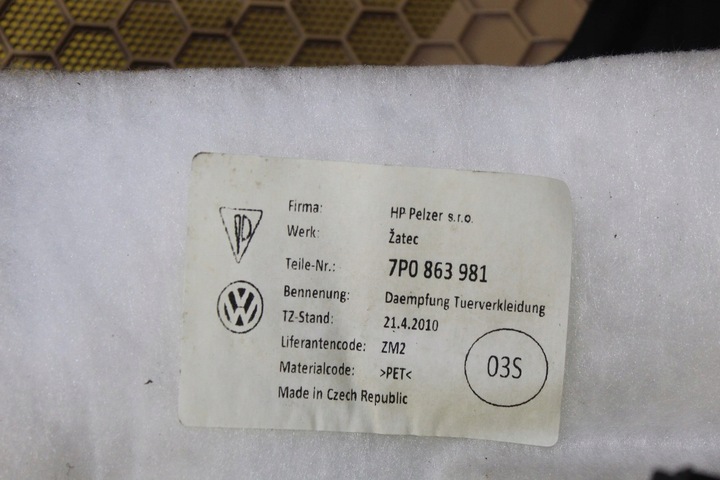 фото №7, Обивка боковина дверь правые зад porsche cayenne ii 7p5867212