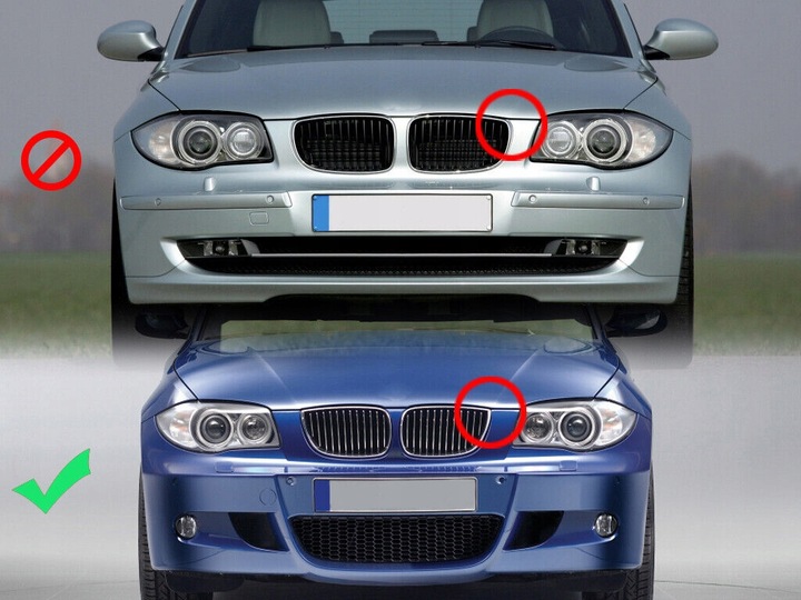 фото №7, Решётка радиатора решётки радиатора решётка bmw e81 e82 e87 e88 04-07