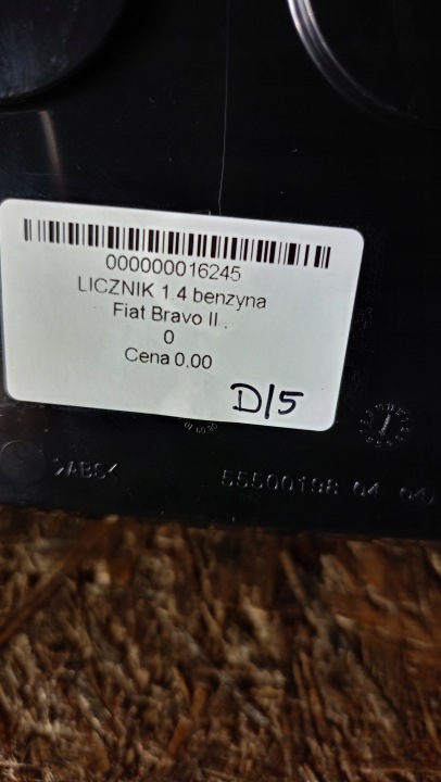фото №5, Fiat bravo ii 1.4 панель приборов