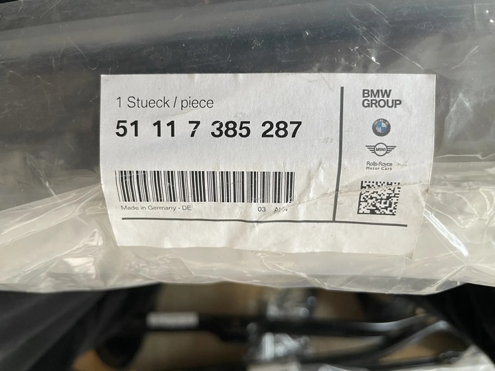 фото №13, Bmw 5 g30 g31 2021 з спереду підсилювач бамперів балка