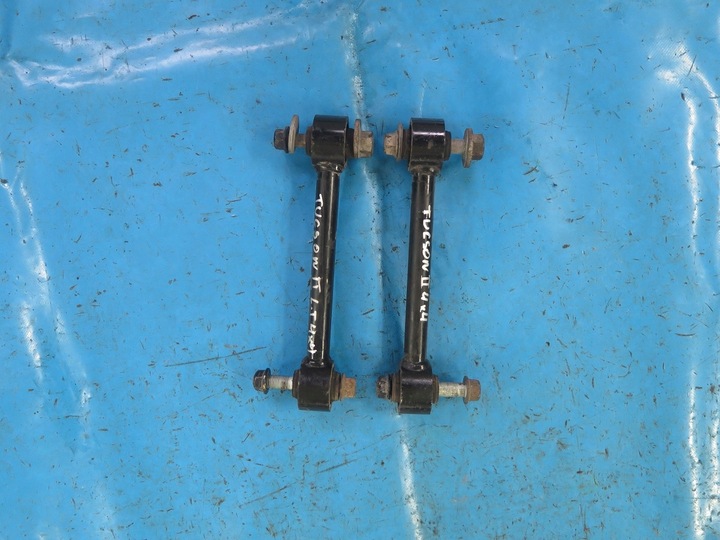 фото №5, Рычаг задний зад l/p sportage iv tucson iii 4x4