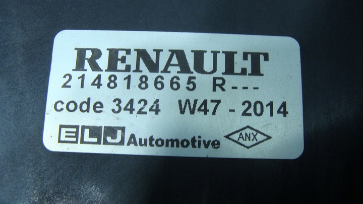 фото №12, Корпус вентилятора dacia duster 10- 1.5dci 214818665r