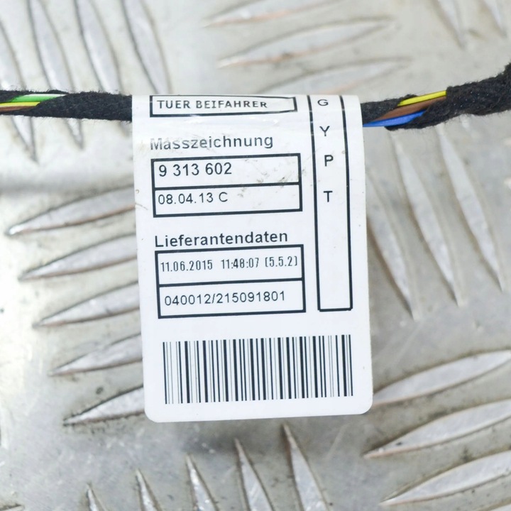 фото №9, Bmw m3 f80 2014 інша джгут провід / кабелі