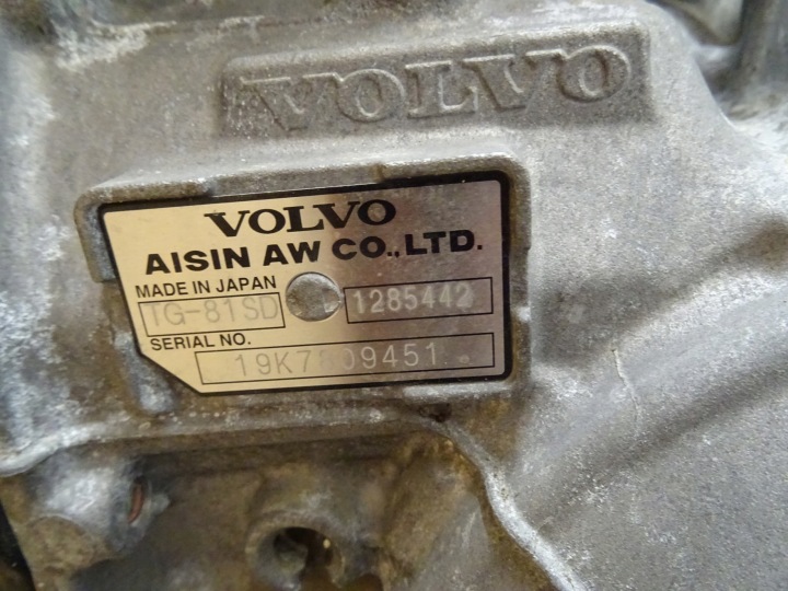 фото №6, Кпп кпп / коробка передач автомат 2.0 гібрид volvo v60 ii s60 iii