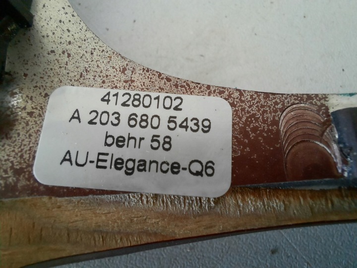 фото №7, Mercedes w203 00-04 універсал рамка вибірник коробки передач a2036805439