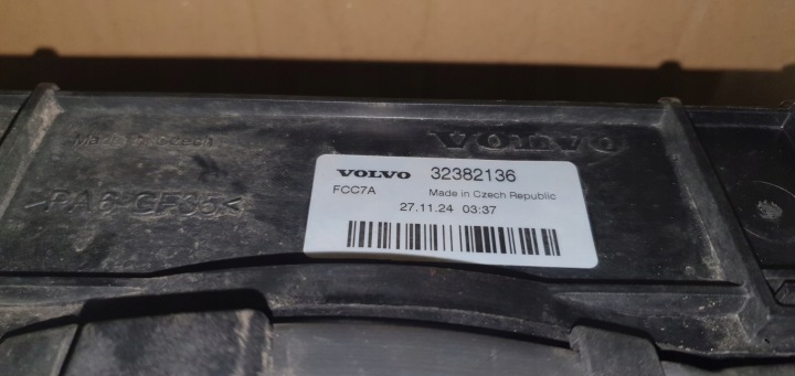 фото №5, Радиатор боковая volvo гибрид 3238136