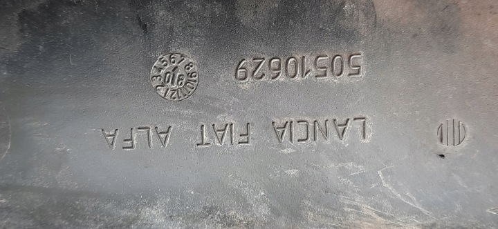 фото №6, Корпус фильтра воздуха 1.6jtd alfa romeo mito 50510629
