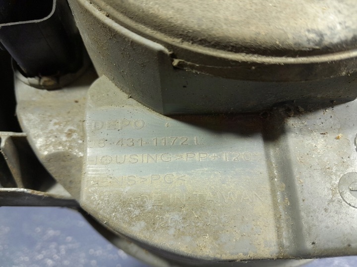 фото №6, Ford fiesta mk6 рестайлинг фара лампа перед левый eu