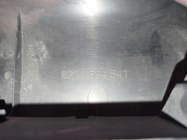 фото №5, Планка дверь зад master ii 8200594541