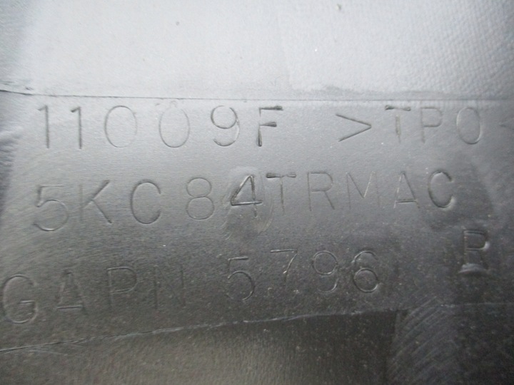 фото №12, Jeep wrangler iii 2007- планка крыльев правая зад 5kc84trmac