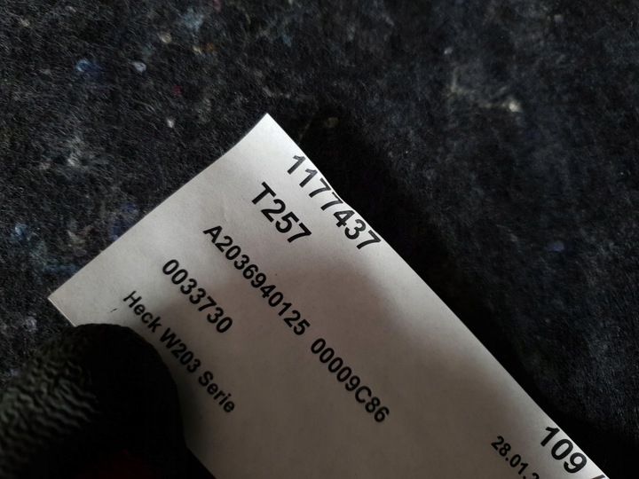 фото №6, Захист кришки багажника mercedes c w203 sedan