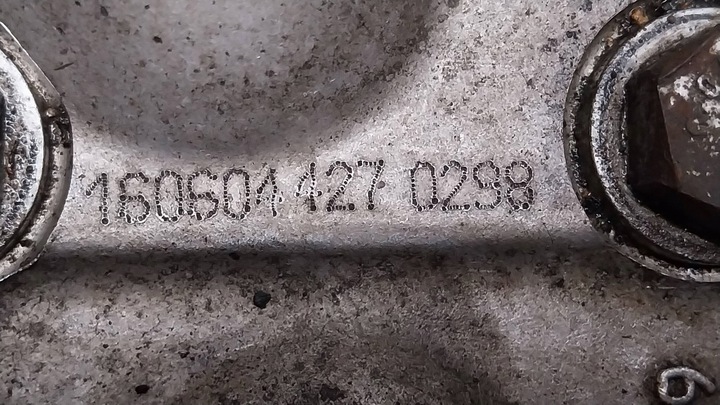 фото №8, Поворотна опора ступиця супорт лівий перед kpl 6760953 bmw e60 e61