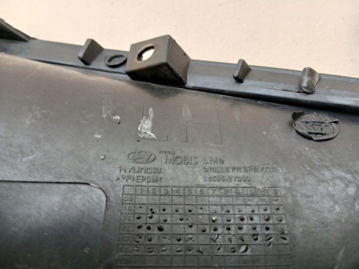 фото №10, Hyundai ix35 2009- решётка решётка бампера левая перед 86585-2y000