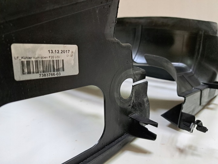 фото №12, Bmw 1 f20 f21 lci рестайлинг впуск впуск руль воздуха 7383766 7383771 новое