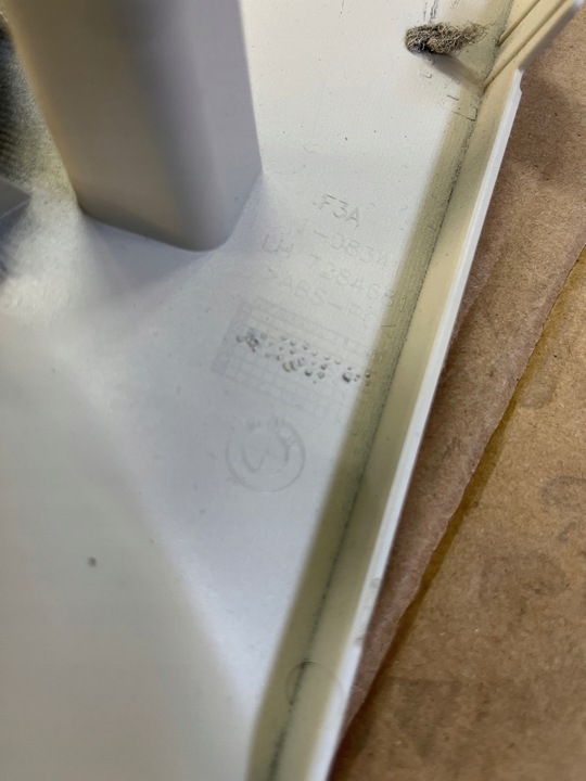 фото №5, Захист стійка d bmw x5 p 7284682 l 7284681