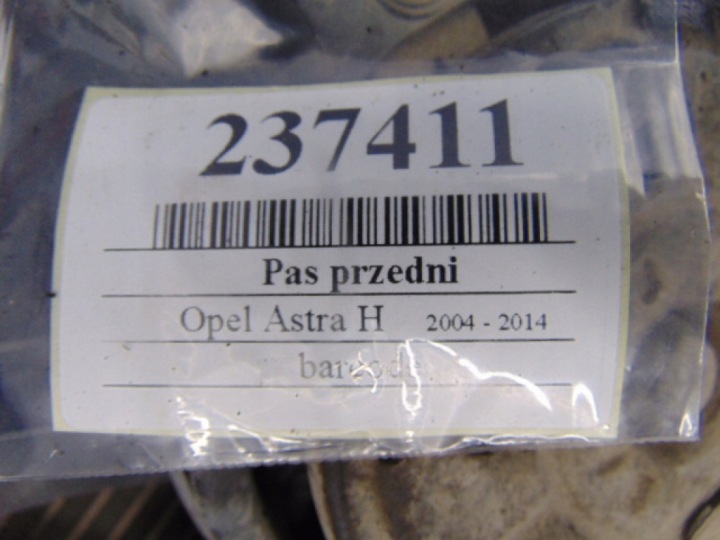 фото №7, Opel astra h 1.3d hb радиатор комплектная 0130303960