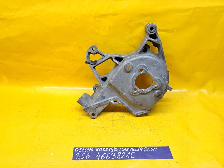 фото №3, Защита распределительный вал chrysler 300m 3,5b v6 4663821c