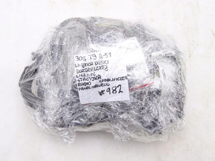 фото №8, Peugeot 308 ii t9 17-21 рестайлінг джгут установка панелі розподільчої uk #982